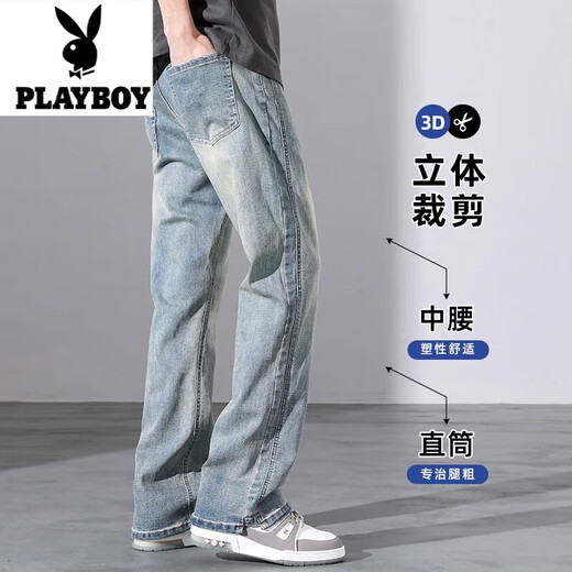 Playboy (PLAYBOY) jeans men's autumn and winter style 2025 American loose straight flare plus velvet thickened long pants for boys YM-9901 nostalgic blue XL 135-150Jin [Jin equals 0.5 kg]