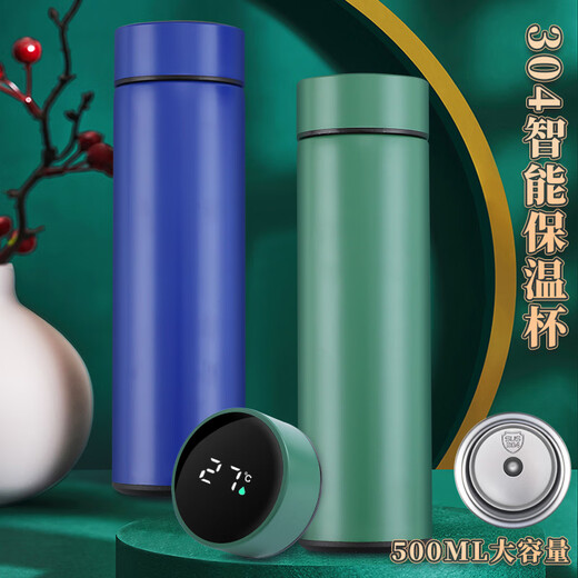 
Jiaranheng Guoteng Laptop Gift Box Set U disk thermos cup model high-value notepad high-end business gifts for customers graduation gifts for men and women teachers thank you gifts for teachers