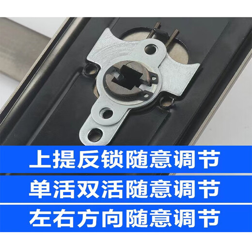 Tuoling Zongheng AQQJ0045 Universal anti-theft door handle door lock anti-theft door thickened handle entry door handle lock panel handle without lock body lock cylinder