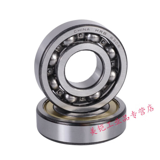 
Bearing 6206 6207 6208 6209 6210 6211ZZRZ deep groove ball 6210RZ rubber cover seal Other