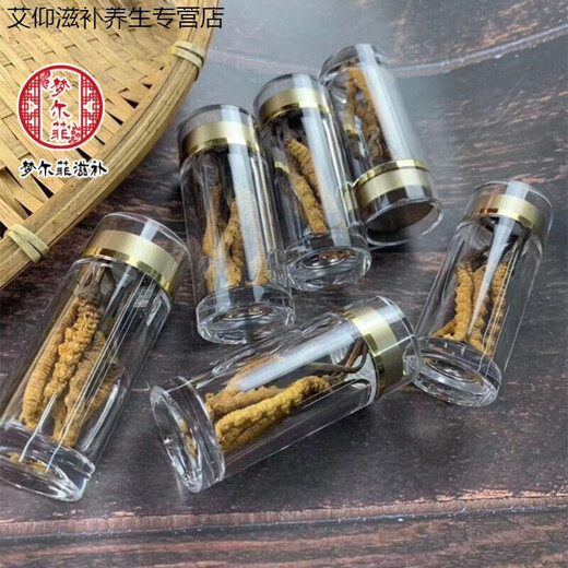 Ivanmai Authentic Cordyceps Cordyceps Cordyceps Cordyceps non-broken grass tube pack super large root gift box Liangshan Yifanmai Yifan five roots one bottle trial package