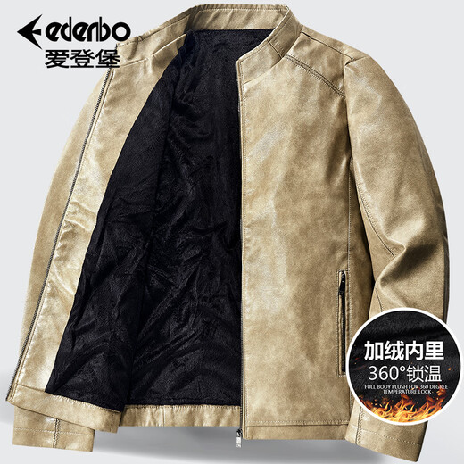 Edenbo/Attenborough plus velvet leather jacket autumn and winter men's stand-up collar fashionable casual leather jacket warm men's jacket coffee M