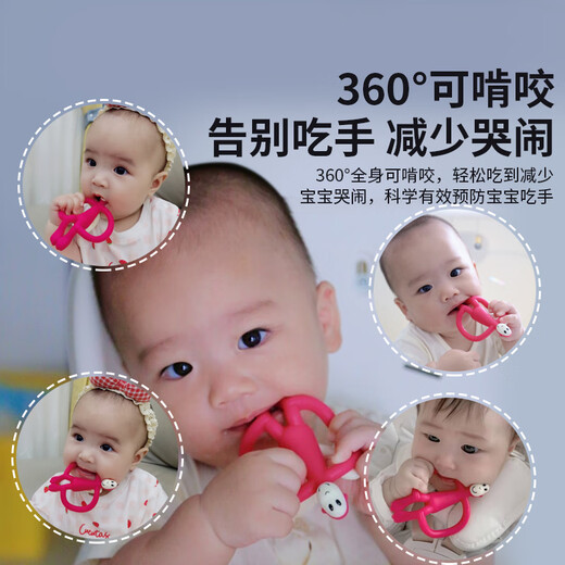 MATCHSTICK MONKEY Match monkey teether Classic with final payment Teether for babies Baby teether soothing chewing fun Professional teether with final payment Blue