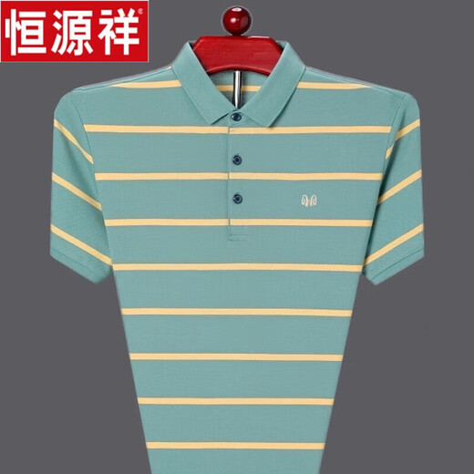 恒源祥T恤男新款中年男士短袖T恤男翻领纯棉冰丝条纹POLO 衫男上衣 HH826蓝色 XL 175建议140-160斤