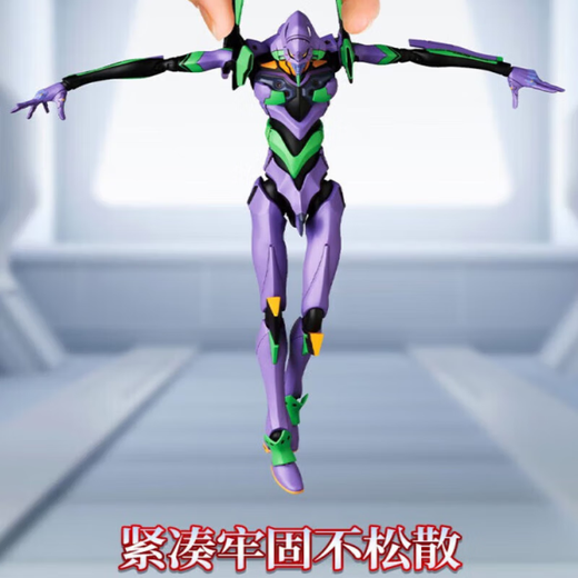 卡佰索初号机可动合金初号机可动EVA新世纪福音战士暴走紫螳螂 紫螳螂初号机 17 关节可动 速发