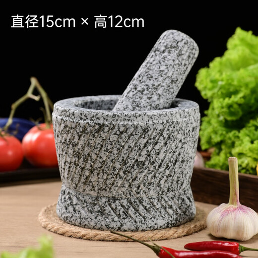 Baijie (BJ) Baijie natural stone garlic pounder stone mortar, medicine jar grinder, household garlic mortar, peeling garlic, medium granite mortar with lid