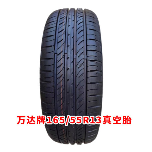 15565R13155/65R13 Vakuum neuer Energie Elektrofahrzeug 1556513 Vakuumreifen 155/65R13 Zhengxin Vakuumreifen verdickt