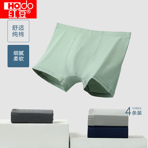Red bean underwear men's pure cotton men's underwear pure cotton solid color mid-waist men's boxer briefs 4 pack solid color 180