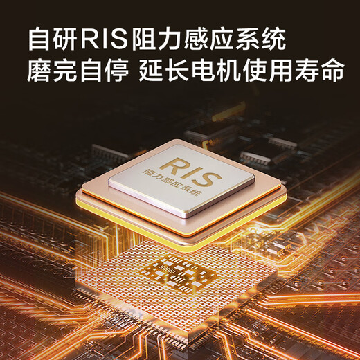 Made in Tokyo, smart electric coffee grinder, large capacity, portable hand grinder, automatic grinder