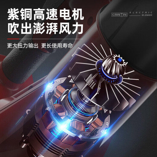 鼓风机锂电大功率充电式无线工业吹风机吹灰机暴风枪电动农具 CT究极42V-蓝3888TV4电2充-6档