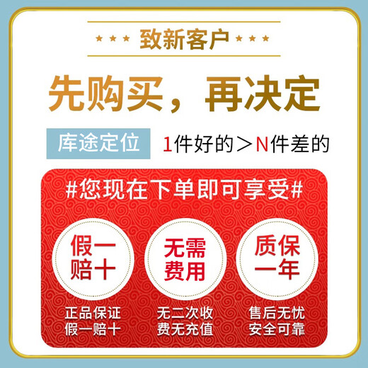 Kutu locator gps tracker car reservation keychain anti-lost charging-free motorcycle bicycle electric car black flagship version charging-free + global positioning