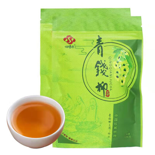 ZKWFU高山野生天然青钱柳养生茶126g袋装辅助调节亚健康血糖正品包邮 3袋