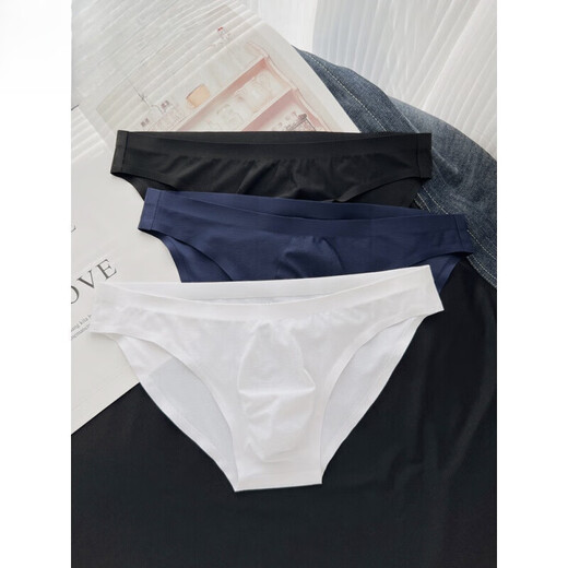 
Modal men's briefs for summer thin low waist solid color ice silk one-piece markless breathable underwear black + dark blue 2XL