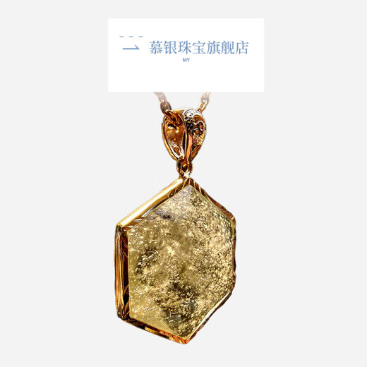 DRJEFUN Libyan gold glass meteorite pendant natural desert Libiyan couple original stone pendant ysdz1732