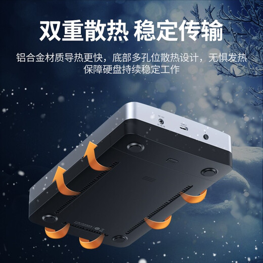 Greenlink USB3.0 mobile hard drive box 2.5/3.5 inch Type-C solid state drive box suitable for SATA serial port desktop laptop solid state mechanical SSD external box USB3.1 6Gbps alloy model