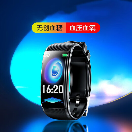 
Yuyuehai series smart blood sugar bracelet home blood pressure measurement heart rate blood oxygen health sleep monitoring call message reminder remote care for the elderly step counting exercise running bracelet watch black flagship [blood sugar blood pressure monitoring watch]