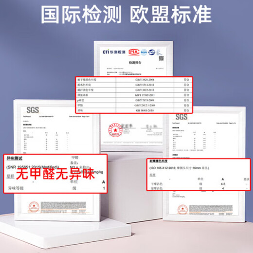 珍诗奴2025新款奶油风免洗客厅地毯轻奢高级感大面积地垫奢可洗擦茶几毯 云颜-16867 140cm*200cm 1件