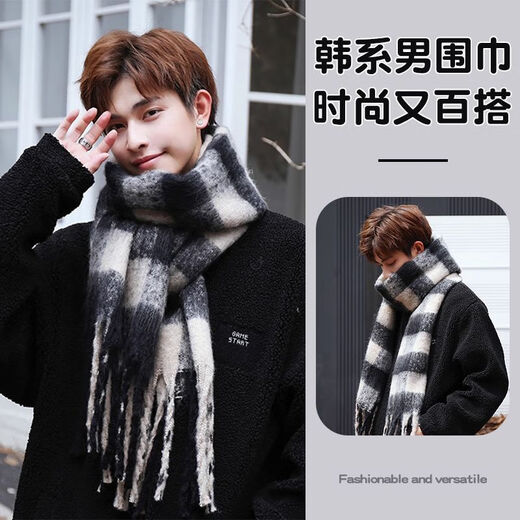 Jinglusi scarf men's winter 2024 new versatile black and white plaid shawl, warm and thick, gift for boyfriend trendy scarf black and white plaid (soft waxy mohair fringed scarf) non-shedding/atmosphere/trend versatile