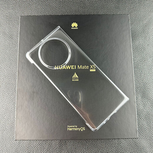 华为MateX5原装手机壳保护磨砂硬壳拆机自带MateX3超薄典藏版华为 华为Mate X5手机自带原装壳
