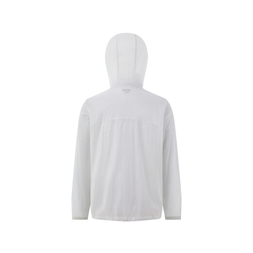 Bosideng (BOSIDENG) sun protection clothing men's summer outdoor fishing clothing contrasting color stripes windy wave grain breathable and cool jacket daylight white 8148 XL 185/104A