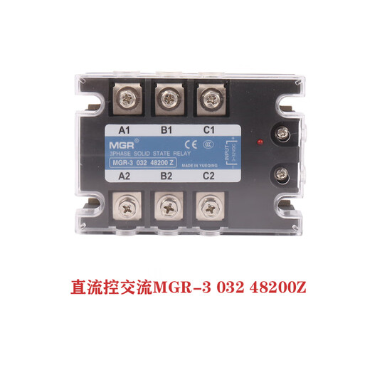 XMSJ Megel Drei-Phasen-Festkörper-State-Relay-30323840Z6080100Z DC Controlled AC SSR-3 A3890Z AC-kontrolliertes AC 90A