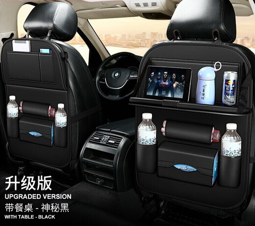 Chuangjingyi Selects Car Seat Storage Bag Car Small Table Storage Box Car Computer Desk Anti-Kick Mat Multifunctional Garbage Cayenne Orange - High Quality BMW 3 Series 320Li330li325li318li