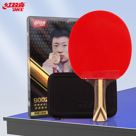 红双喜狂飙九星乒乓球拍单拍黑檀面材+芳碳5+2AC结构7层攻防H9002横含球