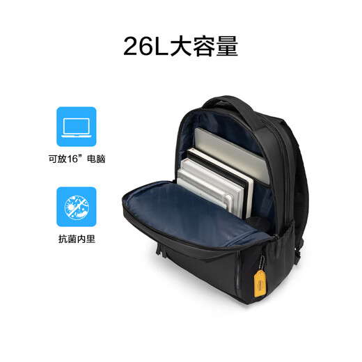 美旅箱包胡先煦同款时尚休闲双肩包男女通勤背包多功能电脑包NE2黑色