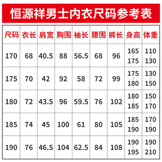 Hengyuanxiang [100% cotton] sleeveless vest men's antibacterial middle-aged and elderly hurdle slim fit versatile sports bottoming sweatshirt