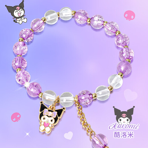 Kuromi Kuromi Pulsera morada Toy Sanrio Joyas hechas a mano Regalos de cumpleaños para niños