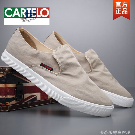 CARTELO Summer Canvas Shoes Men's One-Pin-One Lazy Shoes British Loafers Driving Soft Sole Old Beijing Breathable Casual Cloth Shoes BD20042 Black and White 41