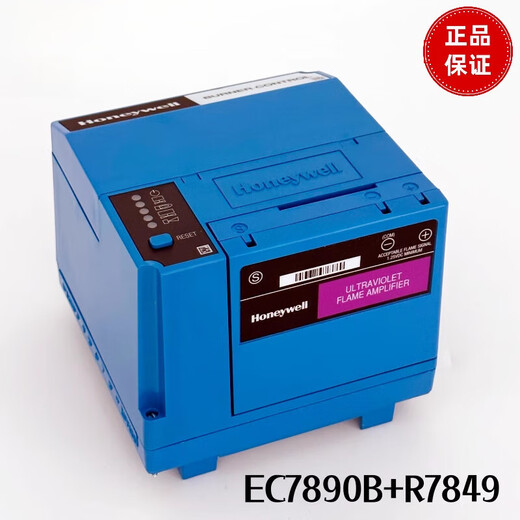 Honeywell Honeywell -Programm Controller EC7890A1015 EC7890B1048