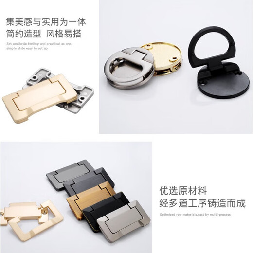 派雅思免打孔现代简约隐形平装暗拉手明装橱柜柜子抽屉衣柜门把手拉环 983明装拉丝