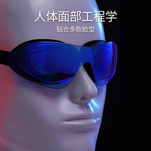 RABIGALA Swimming Goggles Women's Large Frame Coated Swimming Goggles Anti-fog and Waterproof Swimming Goggles for Adult Men and Women Butterfly Style Frameless White Silver Color