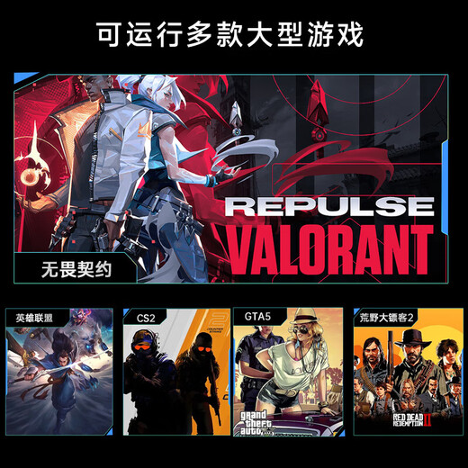 UIG Rescue Series subvention 30% 2025 nouvel ordinateur portable Intel Core i9 64G bureau d'étudiant mince et léger conception d'ordinateur portable de jeu hautes performances AI ordinateur portable série de sauvetage pression artérielle standard complète Core + 3050 graphiques indépendants ordinateur portable polyvalent 32G de mémoire en cours d'exécution + disque SSD ultra-rapide de 2 To