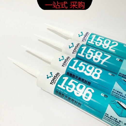 定制天山1587密封胶 1592 1596 1598平面密封硅橡胶 耐油 310ml 1587蓝色