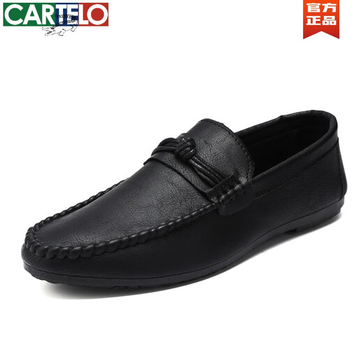 CARTELO men's beanie shoes Korean version of business work casual leather shoes breathable and versatile non-slip one-step men's shoes 2025 spring D826 black + height-enhancing pad 39 small