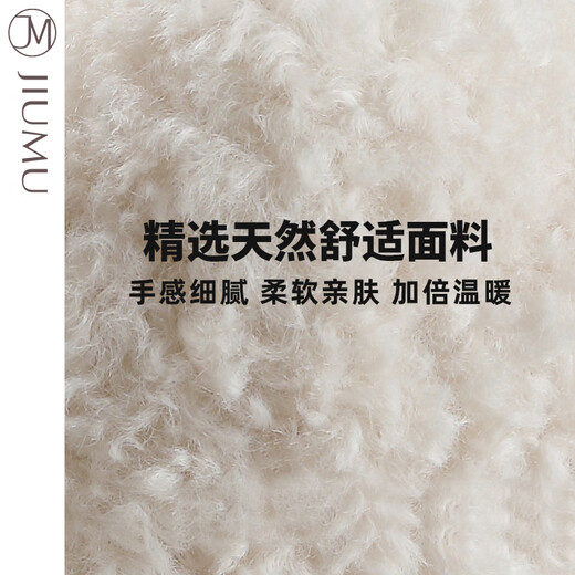 JIUMU women's earmuffs, earmuffs, earmuffs, foldable earmuffs, earmuffs, earmuffs, warm ear hats, winter earmuffs for women