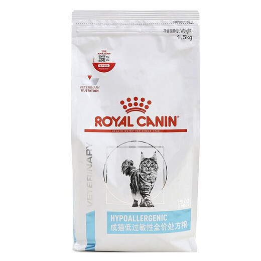 Royal Royal Cat Food Adult Cat Hypoallergenic Full Price Prescription Food DR25 Cat Diarrhea Skin Allergy Care Cat Main Food Adult Cat Hypoallergenic Full Prescription Food 1.5kg
