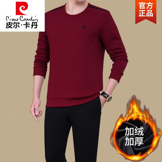 Pier Cardin middle-aged and elderly autumn and winter men's round neck pullover sweatshirt dad winter casual plus velvet thickened sports suit knitted black (677) plus velvet XL