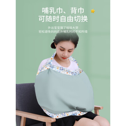吾朵抱娃神器解放双手新生婴儿背带横抱式宝宝外出简易幼儿童背娃哄睡 浅嗬绿 【四季】