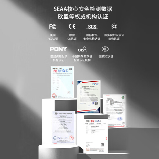 Gong Ling large-capacity rice cooker simmering and pressing fine grinding thick cauldron 24H smart appointment porridge pot household medical rice stone liner cooking rice 4L EU certified medical stone plate 4L