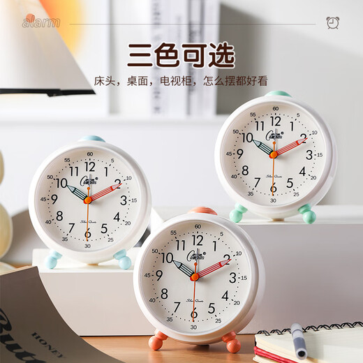Combas Alarm Clock Home Desktop Clock Modern Simple Student Bedside Quartz Clock Living Room Office Desktop Clock 2233 Blue (12cm/With Night Light)