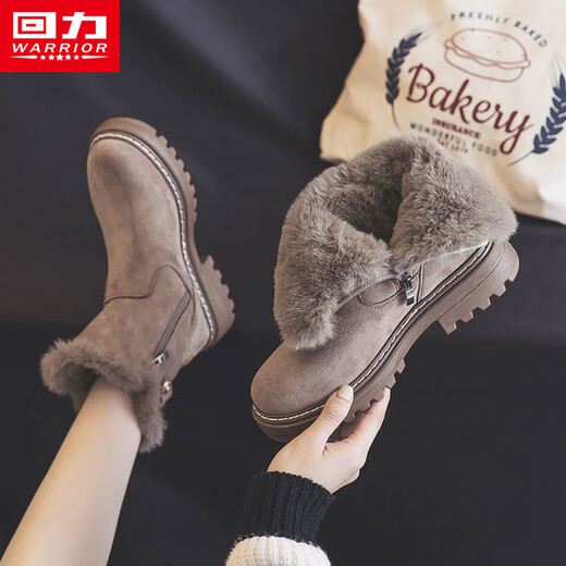 Hui Li official women's shoes Martin boots for women 2025 winter new style plus velvet thickened warm cotton shoes for women camel 40