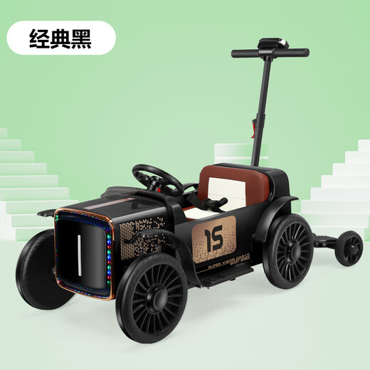 Zhonghuang Xiaoyu children's electric car can sit on four wheels for adults, boys and girls, children's toy car, black 7A lead-acid battery + soft seat + hard tires