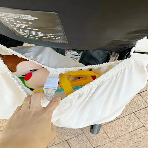 杉贝ins韩版婴儿推车收纳挂包外出奶瓶尿布收纳袋遛娃神器置物储物袋 米色小兔挂袋 尺寸40*70cm