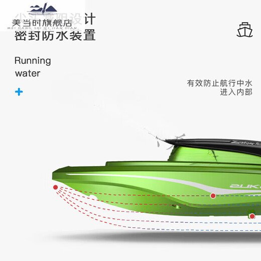 Chuangjingyi wählt U-Boot-Spielzeuge, um Unterwasserfotos Sechs-Kanal-Fernbedienungs-Kontrollboot für Kinder Tag Mini Mini-Modell Atom-U-Boot-U-Boot-U-Boot-Gelbe-Hovercraft Nr. 5-Batterie *2 aufzunehmen