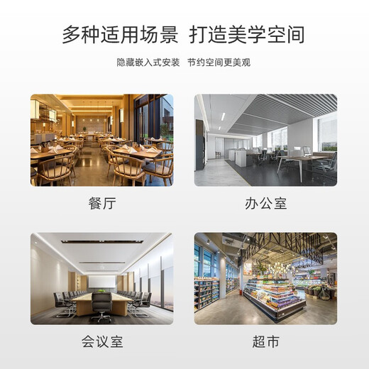 Midea multi-split, first-level energy efficiency, full DC heating and cooling frequency conversion MDV-450W/DSN1 16P host, second-hand, 90% new, commercial multi-split central air conditioner, one to seven MDV-450W/DSN1 16P host