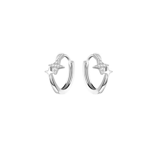 Mansheng Pure 999 Pure Silver Earrings Men's Earrings Star Ear Rings Are Allergy-Free and Ear-piercing Personalized Handsome Trendy Men's Earrings S999 Pure Silver Earrings Single