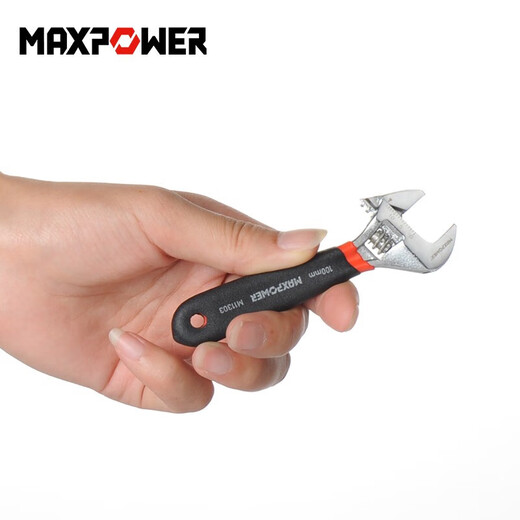 XMSJ Mothable Wrench Multifonctional Movable Plate Match Pandle Prophe Prophe Proprete Anti-Slip Wrench Momening Movable Opening Wrench 4 pouces 100mm Opening 15mmm11303